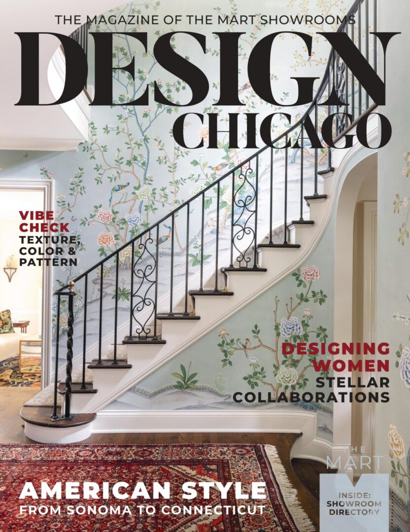 DesignChicago - Mag - VOL5 - ISS1 - Cover (1)
